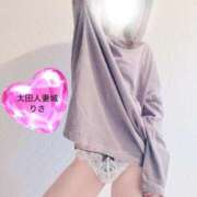 ヒメ日記 2026/03/12 10:26 投稿 りさ 太田人妻城