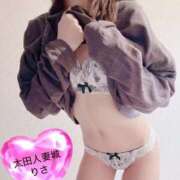 ヒメ日記 2026/03/12 12:06 投稿 りさ 太田人妻城