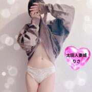 ヒメ日記 2026/03/14 14:06 投稿 りさ 太田人妻城