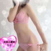 ヒメ日記 2026/03/16 09:26 投稿 りさ 太田人妻城