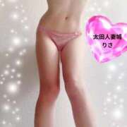 ヒメ日記 2026/03/16 11:06 投稿 りさ 太田人妻城