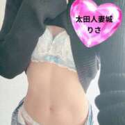 ヒメ日記 2026/03/17 15:06 投稿 りさ 太田人妻城