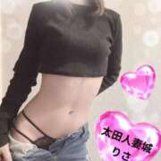 ヒメ日記 2026/03/19 07:56 投稿 りさ 太田人妻城