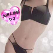 ヒメ日記 2026/03/19 08:21 投稿 りさ 太田人妻城