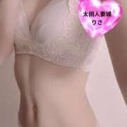 ヒメ日記 2026/03/20 08:46 投稿 りさ 太田人妻城