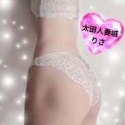 ヒメ日記 2026/03/20 10:17 投稿 りさ 太田人妻城