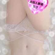 ヒメ日記 2026/03/22 07:36 投稿 りさ 太田人妻城