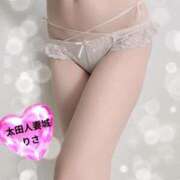 ヒメ日記 2026/03/22 17:56 投稿 りさ 太田人妻城