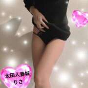 ヒメ日記 2026/03/25 09:06 投稿 りさ 太田人妻城