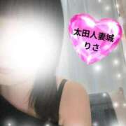 ヒメ日記 2026/03/26 12:16 投稿 りさ 太田人妻城