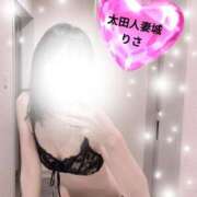 ヒメ日記 2026/03/26 20:01 投稿 りさ 太田人妻城