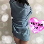 ヒメ日記 2026/03/29 14:46 投稿 りさ 太田人妻城