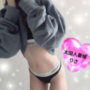 ヒメ日記 2026/03/29 20:56 投稿 りさ 太田人妻城