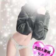 ヒメ日記 2026/04/01 13:26 投稿 りさ 太田人妻城