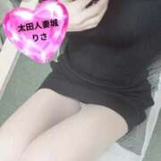 ヒメ日記 2026/04/08 10:26 投稿 りさ 太田人妻城