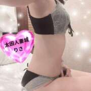 ヒメ日記 2026/04/08 19:16 投稿 りさ 太田人妻城