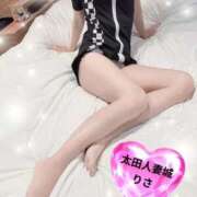 ヒメ日記 2026/04/08 19:26 投稿 りさ 太田人妻城