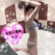 ヒメ日記 2026/04/10 18:28 投稿 りさ 太田人妻城