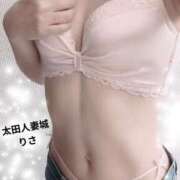 ヒメ日記 2026/04/12 12:16 投稿 りさ 太田人妻城