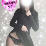 ヒメ日記 2026/04/14 08:53 投稿 りさ 太田人妻城