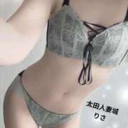 ヒメ日記 2026/04/16 10:07 投稿 りさ 太田人妻城