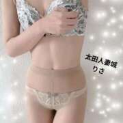 ヒメ日記 2026/04/17 10:12 投稿 りさ 太田人妻城