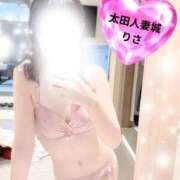 ヒメ日記 2026/04/25 20:16 投稿 りさ 太田人妻城