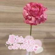 ヒメ日記 2026/06/15 19:23 投稿 なみ 東京♂風俗の神様 町田・相模原店
