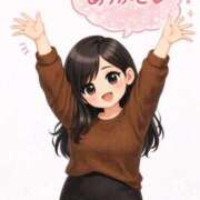 ヒメ日記 2026/03/15 18:46 投稿 矢吹 BBW横浜店