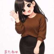 矢吹 ありがとうございました✨️ BBW横浜店