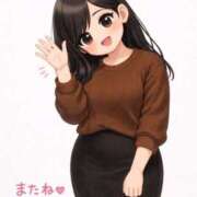 ヒメ日記 2026/04/07 18:04 投稿 矢吹 BBW横浜店