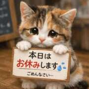 ヒメ日記 2026/04/21 08:35 投稿 矢吹 BBW横浜店