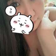 ヒメ日記 2026/05/26 09:36 投稿 矢吹 BBW横浜店