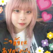 ヒメ日記 2026/03/28 00:27 投稿 そのか DIVAセカンドシーズン土浦店