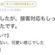 ヒメ日記 2026/06/07 12:25 投稿 モエ ソープランド マックス