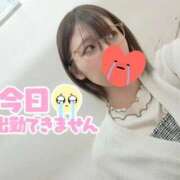 ヒメ日記 2026/04/26 13:26 投稿 もあ 東京メンズボディクリニック TMBC 池袋店