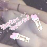 ヒメ日記 2026/03/21 10:49 投稿 ありさ♡極上SPコース♡ PANTHER（パンサー）