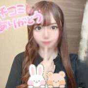 ヒメ日記 2026/03/21 19:28 投稿 ありさ♡極上SPコース♡ PANTHER（パンサー）