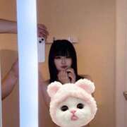 ヒメ日記 2026/03/05 22:01 投稿 にいな・即 即電マ無料 Muteki Platinum