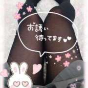 ヒメ日記 2026/03/07 09:50 投稿 りん One More奥様 大宮店