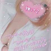 ヒメ日記 2026/03/10 10:00 投稿 りん One More奥様 大宮店