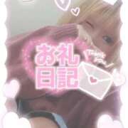 ヒメ日記 2026/03/11 16:40 投稿 りん One More奥様 大宮店