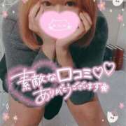 ヒメ日記 2026/03/11 18:20 投稿 りん One More奥様 大宮店