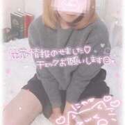 ヒメ日記 2026/03/11 21:20 投稿 りん One More奥様 大宮店