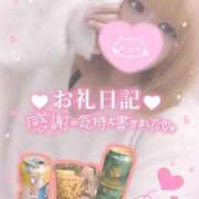 ヒメ日記 2026/03/17 15:00 投稿 りん One More奥様 大宮店