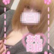 ヒメ日記 2026/03/20 20:20 投稿 りん One More奥様 大宮店