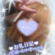 ヒメ日記 2026/03/20 22:11 投稿 りん One More奥様 大宮店