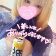 ヒメ日記 2026/03/24 17:20 投稿 りん One More奥様 大宮店