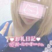 ヒメ日記 2026/03/24 20:10 投稿 りん One More奥様 大宮店