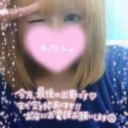 ヒメ日記 2026/03/25 10:21 投稿 りん One More奥様 大宮店